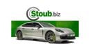 بورش باناميرا PANAMERA TURBO S E-HYBRID EXECUTIVE -SPORT EXHAUST- SPORT DESIGN PACKAGE -REAR SEAT ENTERTAINMENT