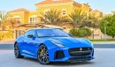 جاغوار F-Type SVR 5.0L V8 | BRAND NEW | 6,639  P.M | 0% Downpayment | Full Option | Exceptional Condition