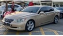 Lexus LS460