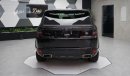 Land Rover Range Rover Sport HST