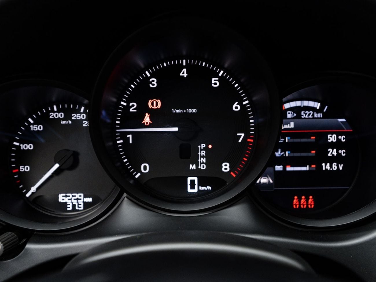 بورش ماكان The BEST Ramadan Offer in the UAE - Limited Time, March 2027 Porsche Warranty, GCC