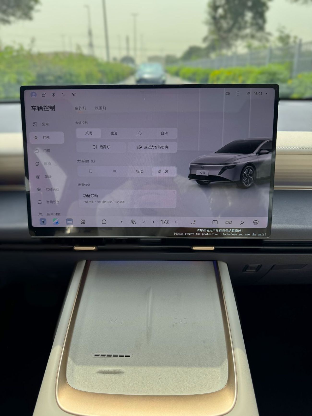 Nissan N6 Nissan N6 180 Max 2025 – Plug-in Hybrid