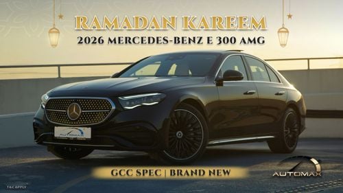 مرسيدس بنز E300 AMG EQ Boost 2.0T RWD 2026 GCC 0Km With 2 Years Unlimited Mileage Warranty @Official Dealer