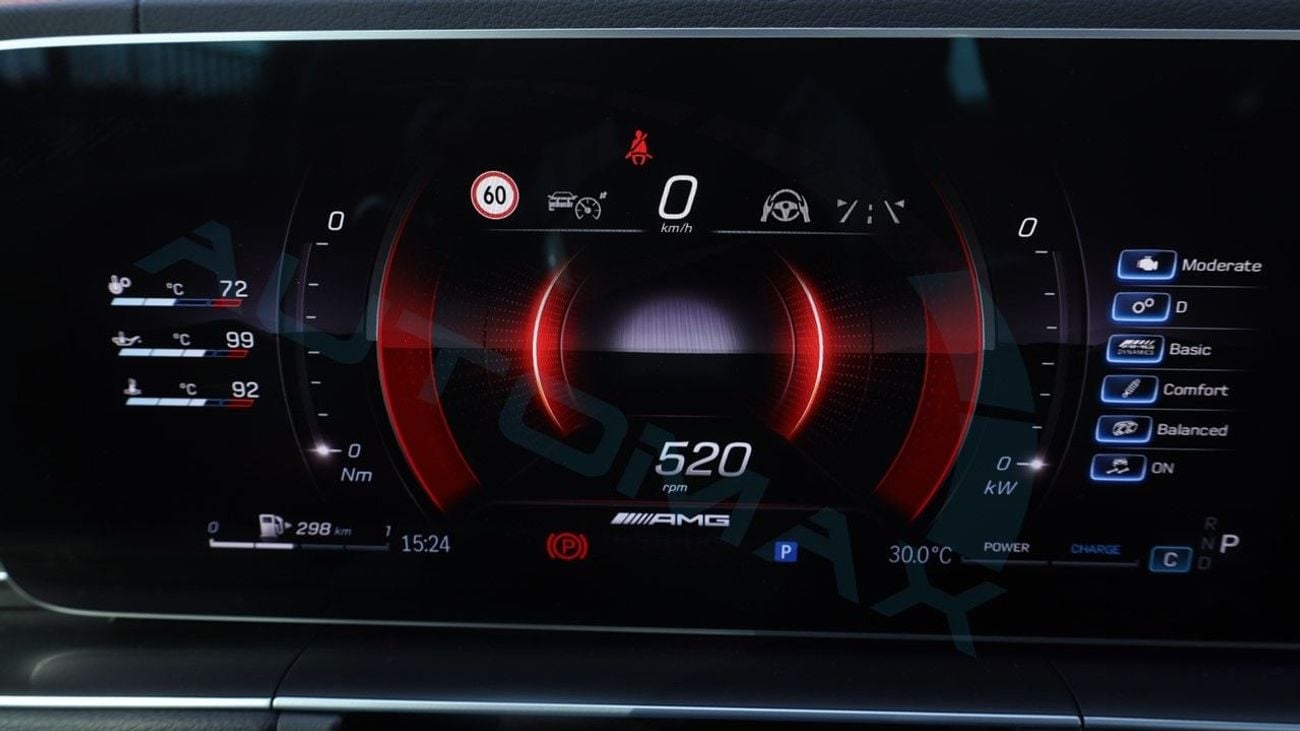 Mercedes-Benz GLE 53 AMG Coupe (For Export , НА ЭКСПОРТ) 4MATIC+ EQ Boost 2026 GCC Без пробега