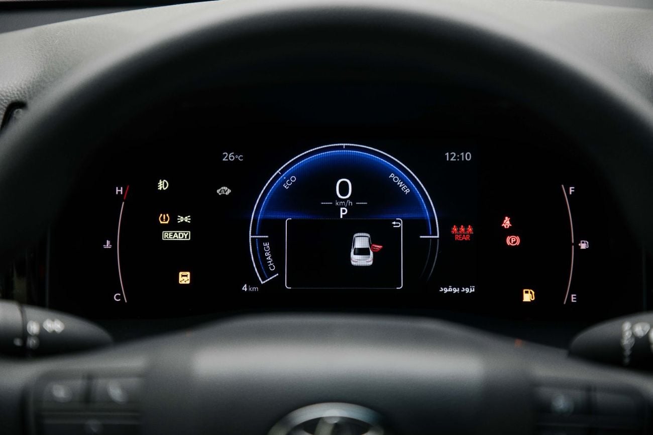 Toyota Camry LE 2.5L - Platinum White Pearl Inside Beige | Export Only