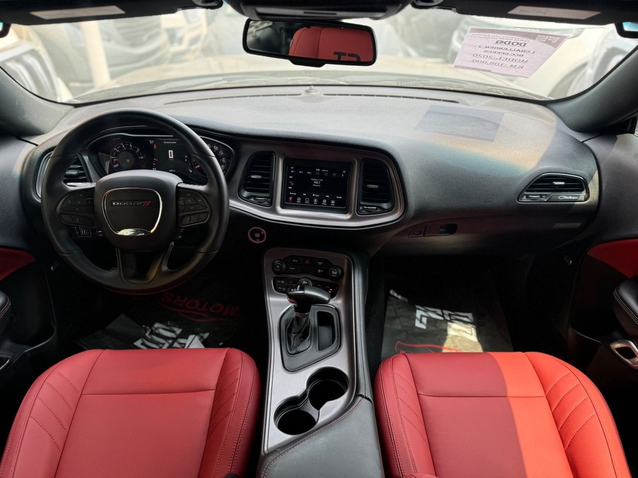 Dodge Challenger Dodge Challenger SXT / 2023 / USA / v6 / Only 5,000mi