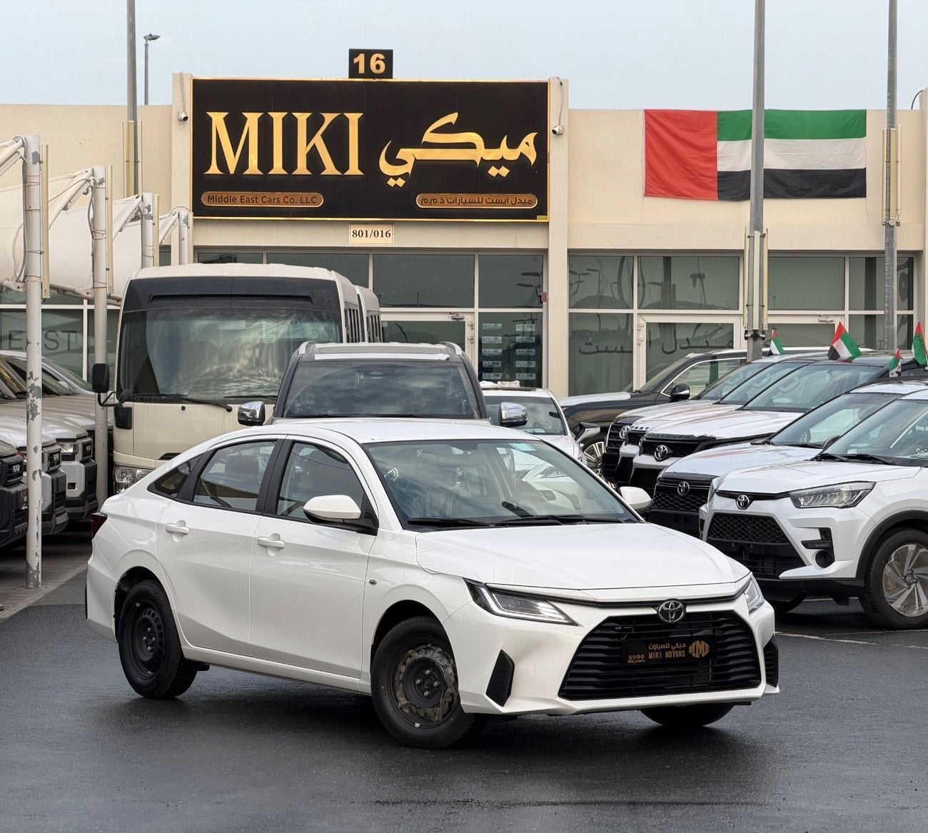 Toyota Yaris E Yaris 1.5 || 2026