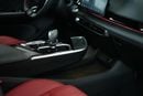 BAIC X55
