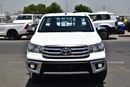 تويوتا هيلوكس Single Cab GLS-G 2.7L 4X2 Manual