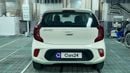 كيا بيكانتو 2023 LX | AED 470/Month | 0 DP | 30 Day Return | Warranty | Service History