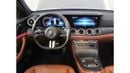 مرسيدس بنز E300 بريميوم