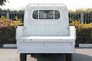 Geely Farizon 2024 SUPER VAN FARIZON F1E FENCE - WHITE inside BLACK | Export Only