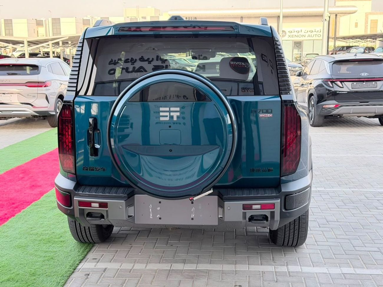 جيتور G700 LUXURY