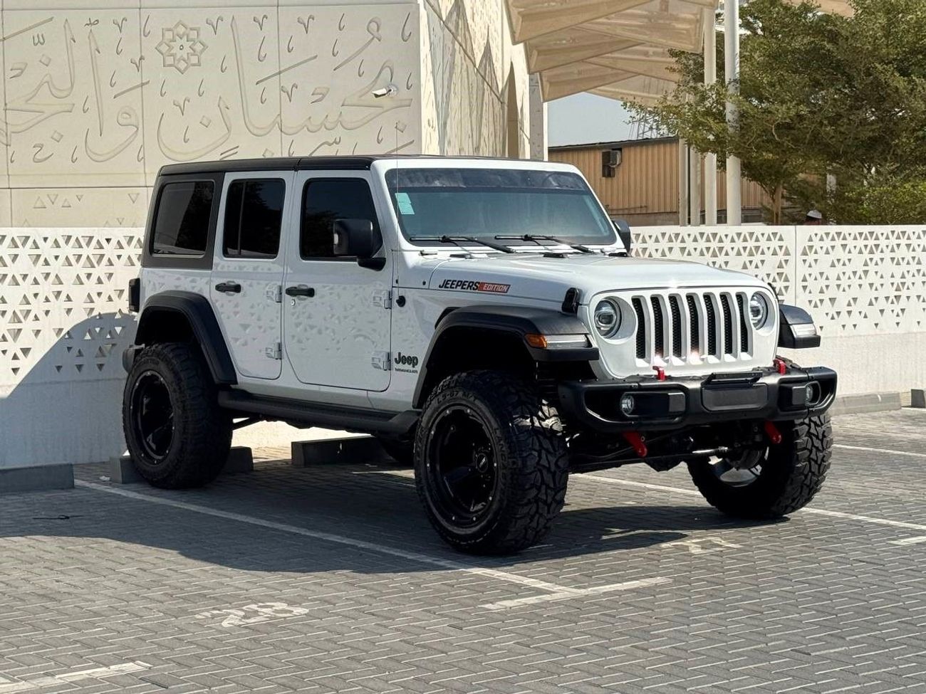 Jeep Wrangler Unlimited Sport 3.6L A/T