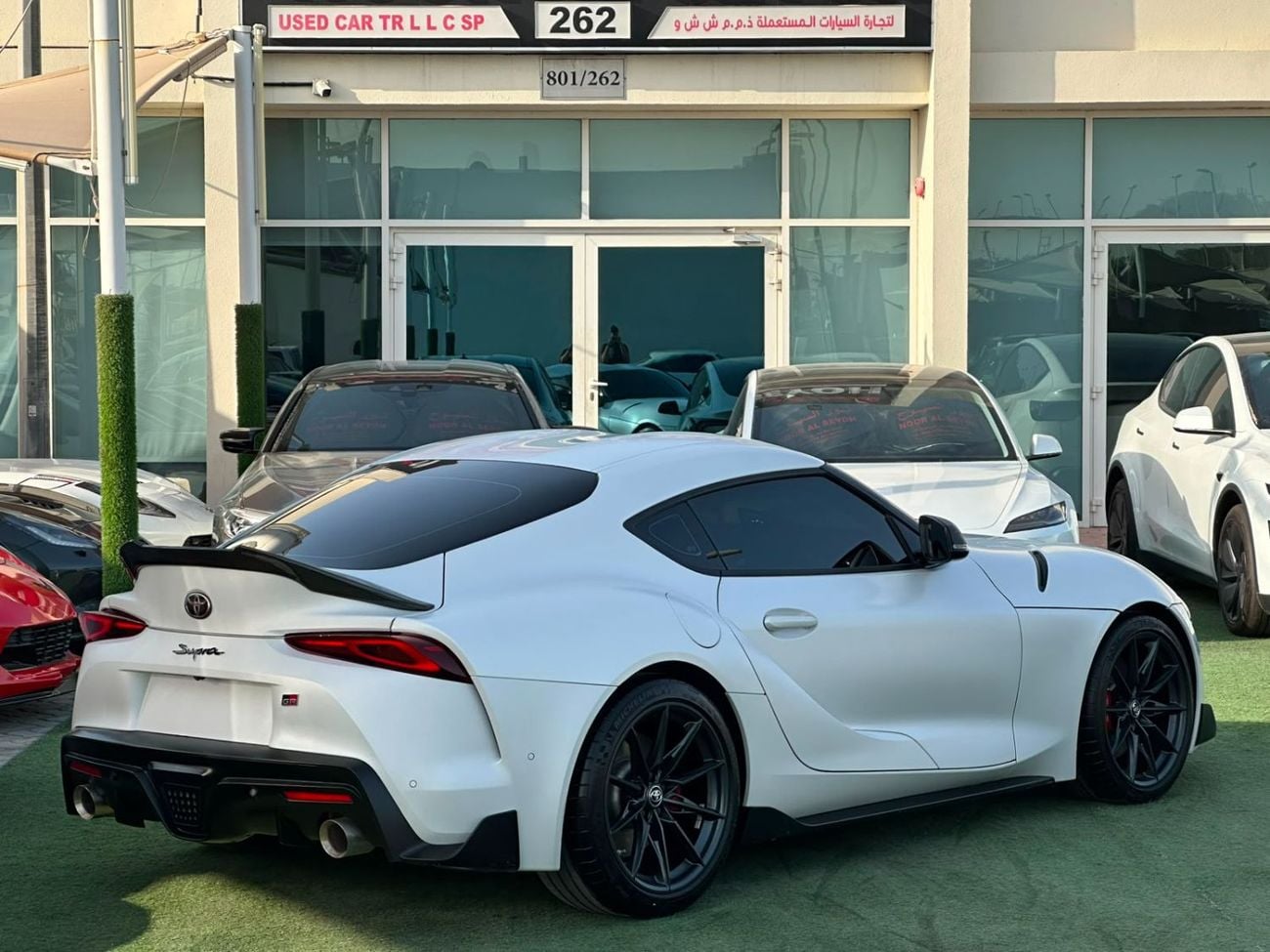 Toyota Supra GR TAN EDITION