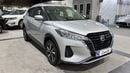 Nissan Kicks 2022 S | AED 627/Month | 0 DP | 30 Day Return | Warranty | Service History