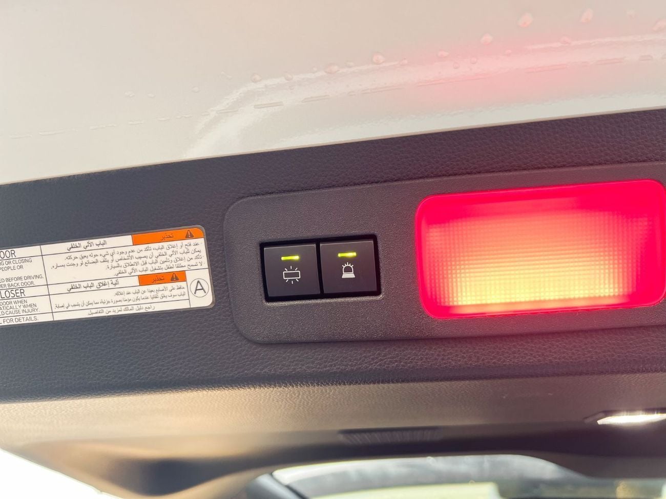 Toyota Land Cruiser 3.5T VXR Hybrid EXPORT PRICE - 2025 LC300 3.5L VXR Hybrid (GCC Specification)