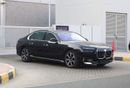 BMW 735i EXCLUSIVE PURE EXCELLENCE