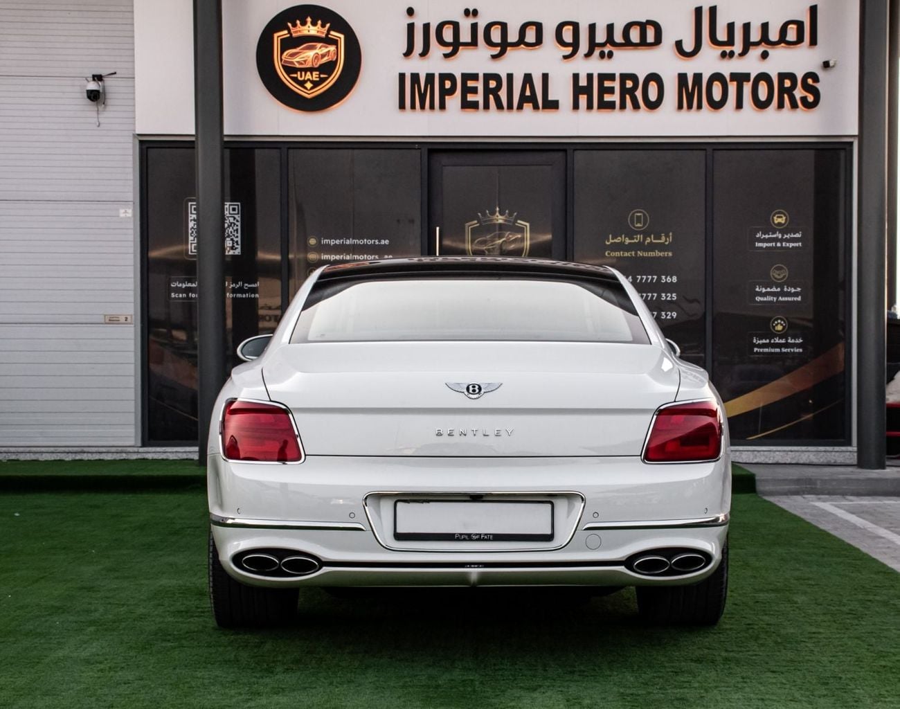 Bentley Flying Spur