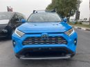 تويوتا راف ٤ 2021 TOYOTA RAV4 CRUISER HYBRID