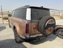 روكس أداماس COUCH