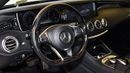 Mercedes-Benz S 550 Coupe 4MATIC
