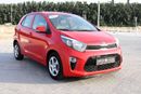 Kia Picanto EX Plus 1.2L
