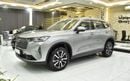 Haval H6 EXCELLENT DEAL for our Haval H6 2.0 GDiT ( 2023 Model ) in Grey Color GCC Specs