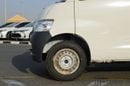 تويوتا لايت آيس Toyota lite Ace Cargo 1.5 2026