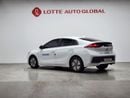 Hyundai Ioniq 2020 HYUNDAI THE NEW IONIQ (H) 1.6 N