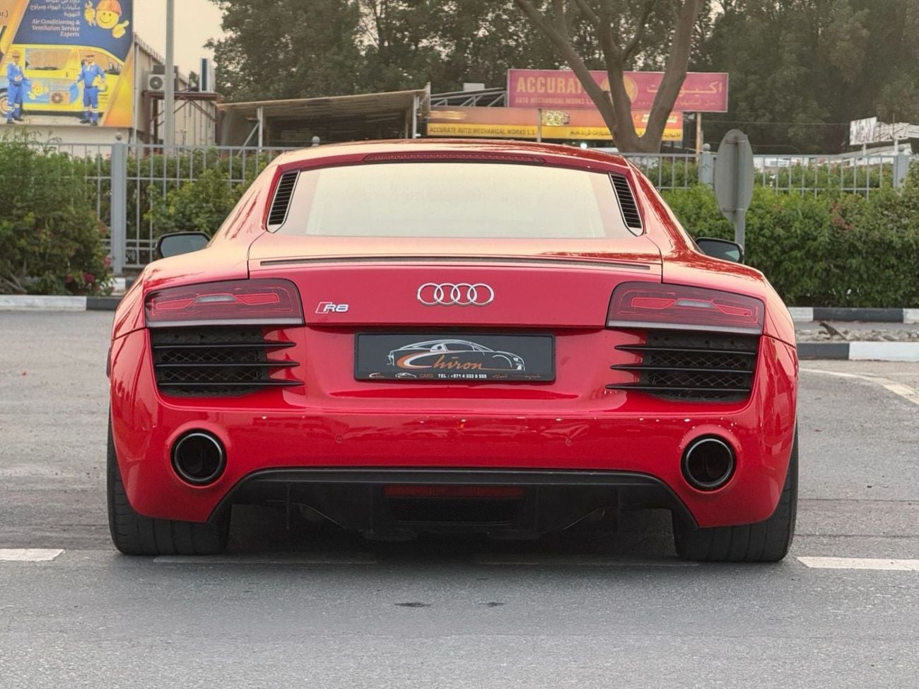 أودي R8 FSI