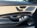 مرسيدس بنز S 560 STD AMG