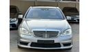 Mercedes-Benz S 63 AMG Mercedes S 63 AMG   Model: 2010 Walked: 87,000 Price: 50,000 dirhams Gulf specifications, full optio
