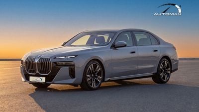 BMW 735i MASTERCLASS M SPORT PACKAGE (For Export , НА ЭКСПОРТ) 7-Series 3.0T RWD GCC 2026 Без пробега