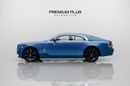 Rolls Royce Wraith STD