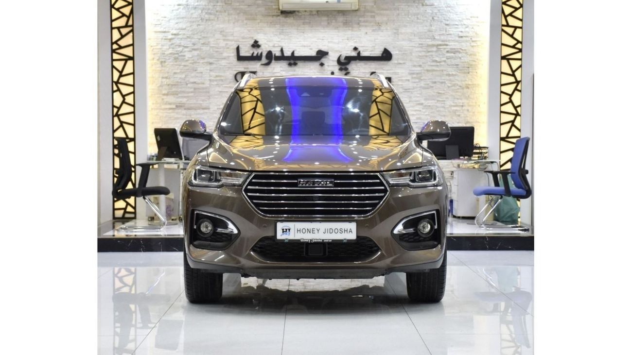Haval H6 EXCELLENT DEAL for our Haval H6 2.0 GDiT ( 2020 Model ) in Brown Color GCC Specs