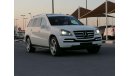 Mercedes-Benz GL 500 Mercedes GL 500 2012 Gcc Specefecation Very Clean Inside And Out Side Without Accedent Full Option N