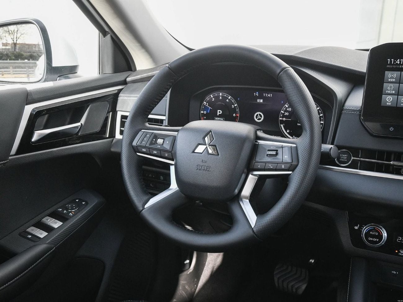 Mitsubishi Outlander MITSUBISHI OUTLANDER M LINE 1.5L 4WD MODEL 2022