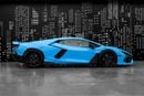 Lamborghini Revuelto 6.5L V12 Hybrid