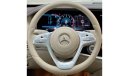 Mercedes-Benz S560 Maybach 2020 Mercedes S560 Maybach 4MATIC, Full Gargash Service History, European Specs