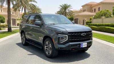 Chevrolet Tahoe Z71 2025 | AED 3439/Month | 0 DP | 30 Day Return | Warranty | Service History