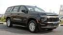 Chevrolet Tahoe LS 2026| CHEVROLET TAHOE LS 2WD [ EXPORT ONLY ]