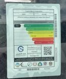 تويوتا كورولا XLI 2.0L STD FWD