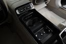 Mercedes Maybach S580 Maybach s580