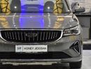 جيلي إمجراند EXCELLENT DEAL for our Geely Emgrand 1.5L ( 2024 Model ) in Grey Color GCC Specs
