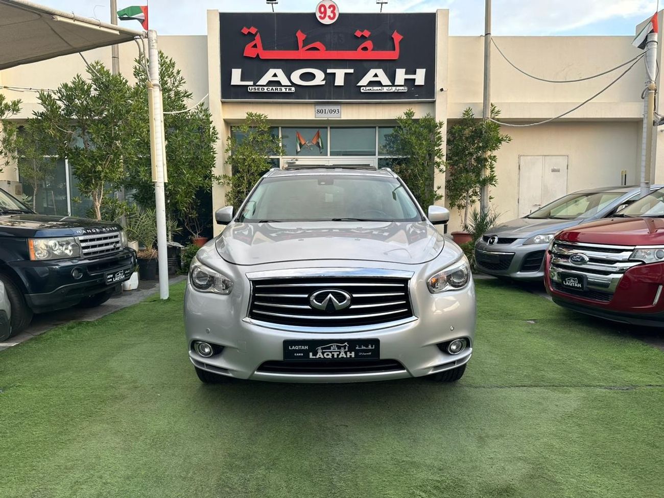 Infiniti QX60
