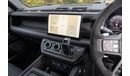 Land Rover Defender 110 5.0 P525 V8 Carpathian Edition RHD