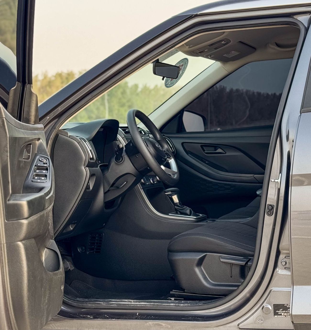 Hyundai Creta Base 1.6L Hyundai Creta 2023  GCC 1.6L , accident-free, in excellent condition 940 P.M