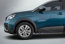 Peugeot 5008 Active+ 1.6L