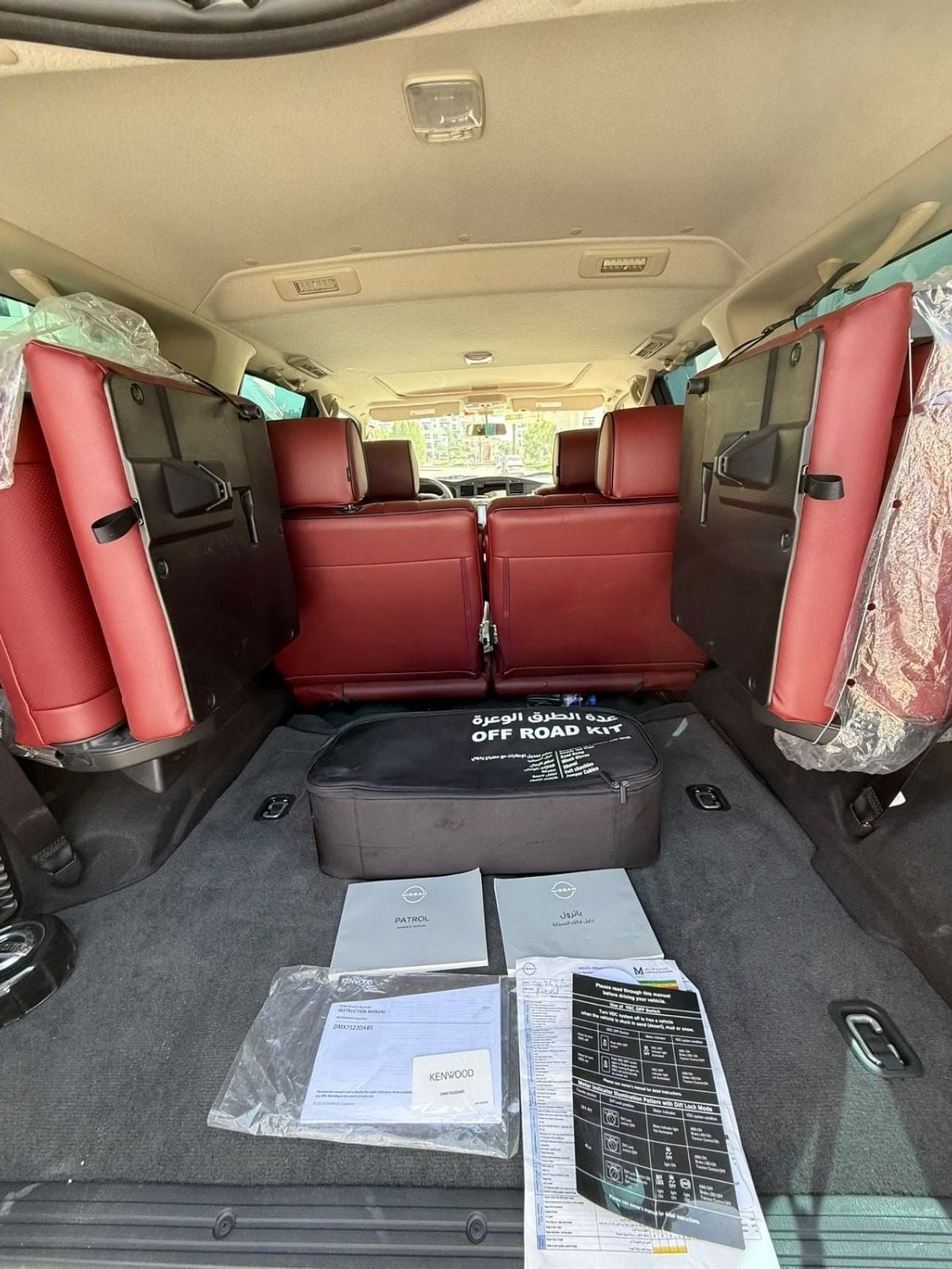 Nissan Patrol SUPER SAFARI